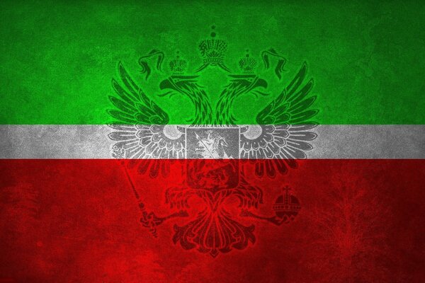 Флаг Татарстана с орлом посередине