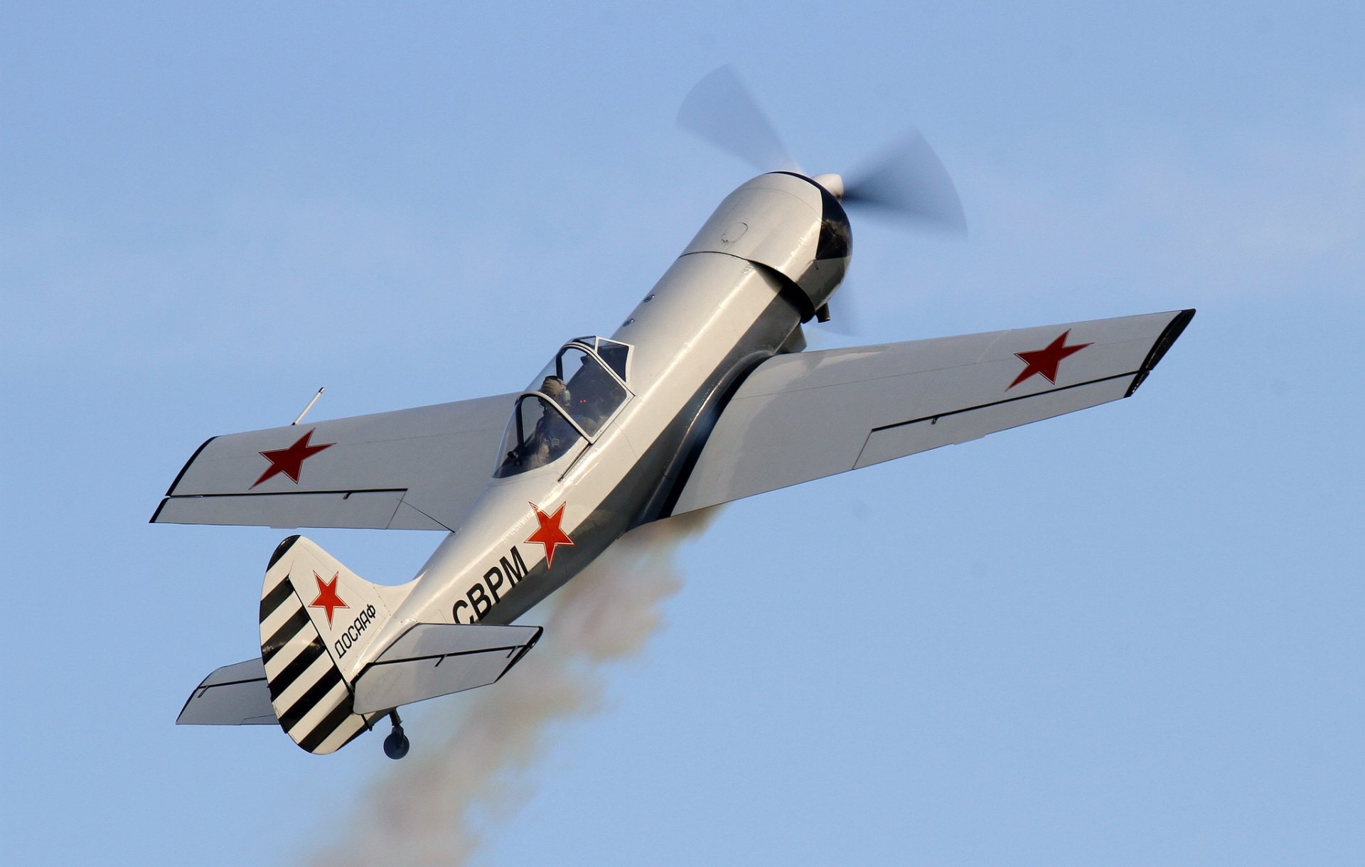 як-50 советский учебно-тренировочный самолёт моноплан